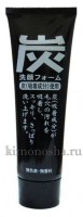 JUNLOVE Charcoal Facial Foam - Пенка для умывания с древесным углем, 120 гр