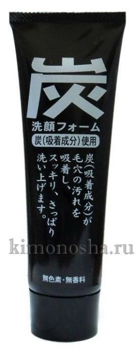 JUNLOVE Charcoal Facial Foam Пенка для умывания с древесным углем Пенка для умывания с натуральным древесным углём и протеинами шёлка мягко очищает, увлажняет и смягчает кожу.