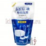 ROCKET SOAP Dishwashers Gel - Гель для посудомоечных машин - 092175