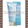 FarmStay O2 Premium Aqua Foam Cleansing Пенка для лица с кислородом для ежедневного ухода - 775120R