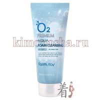 FarmStay O2 Premium Aqua Foam Cleansing - Пенка для лица с кислородом для ежедневного ухода, 100 мл