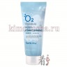 FarmStay O2 Premium Aqua Foam Cleansing Пенка для лица с кислородом для ежедневного ухода - 775120