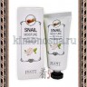 JIGOTT Snail Moisture Foot Cream Увлажняющий крем для ног с экстрактом слизи улитки - JIGOTT Snail Moisture Foot Cream Увлажняющий крем для ног с экстрактом слизи улитки