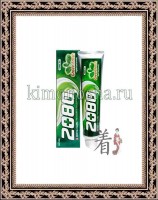 KeraSys Aekyung Dental Clinic 2080 Green Fresh - Зубная паста с витамином Е и экстрактом зеленого чая, 120 гр