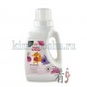 KMPC BABY STEP FABRIC SOFTENER - Кондиционер для детского белья ”Медовые ягоды” - 584501