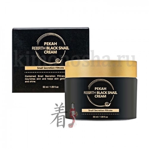 Pekah Rebirth Black Snail Cream Крем для лица с муцином черной улитки Средство на основе особого пептидного муцина улитки в активной концентрации. Восстанавливает кожу, успокаивает, способствует синтезу собственного коллагена, а также обладает мощным омолаживающим действием.