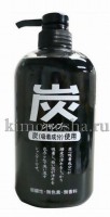 JUNLOVE Charcoal Shampoo - Шампунь для волос с древесным углём, 600мл