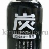 JUNLOVE Charcoal Shampoo Шампунь для волос с древесным углём - 100585