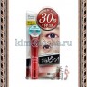 Meishoku Pint Up Eye Serum Сыворотка для ухода за кожей вокруг глаз - 292002R