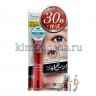 Meishoku Pint Up Eye Serum Сыворотка для ухода за кожей вокруг глаз - 292002