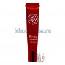 Meishoku Pint Up Eye Serum Сыворотка для ухода за кожей вокруг глаз - 292002*1