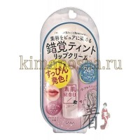 SANA BARE SKIN DAY FLAWLESS NUDE LIP 01 - Увлажняющий бальзам для губ, тон 01 Нежный розовый