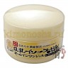 SANA WRINKLE GEL CREAM Крем–гель увлажняющий и подтягивающий с ретинолом и изофлавонами сои - 484674-1