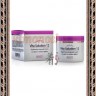 JIGOTT Vita Solution 12 Brightning Ampoule Cream Ампульный крем для улучшения цвета лица с витамином B12 - JIGOTT Vita Solution 12 Brightning Ampoule Cream Ампульный крем для улучшения цвета лица с витамином B12