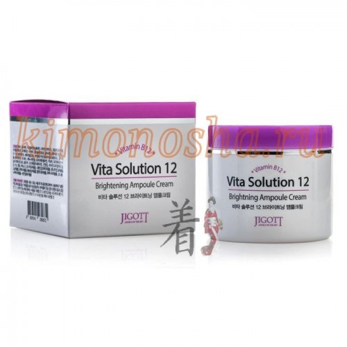 JIGOTT Vita Solution 12 Brightning Ampoule Cream Ампульный крем для улучшения цвета лица с витамином B12 Ампульный крем серии Vita Solution 12 с лакричным корнем и природными источниками витамина В12 улучшает цвет лица, разглаживает морщинки, уменьшает отечность, делая контур лица более четким. Средство выравнивает тон кожи, интенсивно увлажняет и восстанавливает здоровой баланс влаги в клетках, повышает эластичность кожи и делает лицо свежим и молодым.