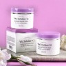 JIGOTT Vita Solution 12 Brightning Ampoule Cream Ампульный крем для улучшения цвета лица с витамином B12 - JIGOTT Vita Solution 12 Brightning Ampoule Cream Ампульный крем для улучшения цвета лица с витамином B12