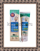 MUKUNGHWA MKH Kizcare Doctor Grape - Детская гелевая зубная паста, лечебно профилактическая 0+, со вкусом зеленого винограда, 80 гр