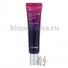 L'Sanic Anti-Wrinkle Lifting Eye Roller Serum Сыворотка роллер для кожи вокруг глаз разглаживающая против морщин - 774461