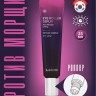 L'Sanic Anti-Wrinkle Lifting Eye Roller Serum Сыворотка роллер для кожи вокруг глаз разглаживающая против морщин - 774461-1