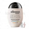 Treaclemoon My Coconut Island Handcreme Крем для рук Кокосовый рай - 21-0030