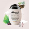 Treaclemoon My Coconut Island Handcreme Крем для рук Кокосовый рай - 21-0030-1