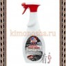 St.Moritz Cold Oil & Grease Remover - Жироудалитель усиленного действия - St.Moritz Cold Oil & Grease Remover - Жироудалитель усиленного действия