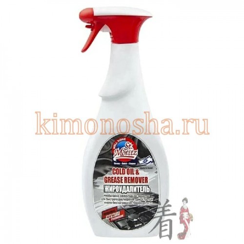 St.Moritz Cold Oil &amp; Grease Remover - Жироудалитель усиленного действия Необычайно эффективное средство для быстрого растворения самых густых жиров без нагревания поверхности.
Подходит для мытья кастрюль, сковородок, газовых плит, решеток для гриля от пригоревшего жира, остатков пригоревшей пищи.