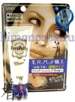 SANA PORE PUTTY MAKE UP BASE CLEAR - Выравнивающая база под макияж, 25 гр