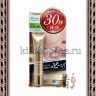 Meishoku Pint Up Line Serum Сыворотка для ухода за кожей в области носогубных складок - 292019R