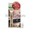 Meishoku Pint Up Line Serum Сыворотка для ухода за кожей в области носогубных складок - 292019