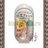 SANA BARE SKIN DAY FLAWLESS NUDE LIP 02 Увлажняющий бальзам для губ, тон 02 Чувственный коралл - 484773R