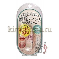 SANA BARE SKIN DAY FLAWLESS NUDE LIP 02 - Увлажняющий бальзам для губ, тон 02 Чувственный коралл