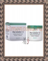 JIGOTT Vita Solution 12 Calming Ampoule Cream - Успокаивающий ампульный крем для лица, 100 мл