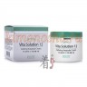 JIGOTT Vita Solution 12 Calming Ampoule Cream Успокаивающий ампульный крем для лица - 280702