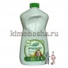 KMPC BABY STEP Laundry Detergent - Жидкое средство для стирки детского белья - 582729-1
