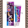 MUKUNGHWA MKH Kizcare Doctor Grape Ice Cream Детская гелевая зубная паста лечебно профилактическая 2+, со вкусом виноградного мороженного - MUKUNGHWA MKH Kizcare Doctor Grape Ice Cream Детская гелевая зубная паста лечебно профилактическая 2+, со вкусом виноградного мороженного