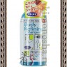 SANA BODY REFINING SHAMPOO Шампунь очищающий для проблемной кожи тела - 420979К
