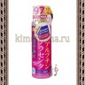 COSMETEX ROLAND Arbutin + Placenta + Vitamin C Skin Lotion Лосьон для лица Арбутин + плацента + витамин С - 101139К