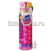 COSMETEX ROLAND Arbutin + Placenta + Vitamin C Skin Lotion - Лосьон для лица Арбутин + плацента + витамин С, 185 мл
