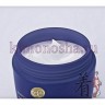 Meishoku Placenta Whitening Essence Cream Крем-эссенция с экстрактом плаценты с отбеливающим эффектом - 236051-2