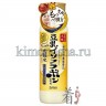 SANA WRINKLE LOTION Увлажняющий и подтягивающий лосьон с ретинолом и изофлавонами сои - 425554