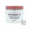 IGOTT Vita Solution 12 Firming Ampoule Cream Омолаживающий ампульный крем для лица - 280689-1