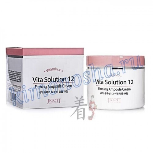 IGOTT Vita Solution 12 Firming Ampoule Cream Омолаживающий ампульный крем для лица Ампульный крем серии Vita Solution 12 с коллагеном и природными источниками витамина А стимулирует выработку кожей собственного коллагена и эластина, предотвращает появление новых морщин, повышает упругость. Омолаживающий крем улучшает кровоснабжение кожи и укрепляет сосуды, замедляет старение, а также профилактирует появление возрастной пигментации.