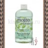 Treaclemoon Cool Mojito Summer bath & shower gel Гель для душа Освежающий Мохито - Treaclemoon Cool Mojito Summer bath & shower gel Гель для душа Освежающий Мохито