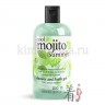 Treaclemoon Cool Mojito Summer bath & shower gel Гель для душа Освежающий Мохито - 21-0065-1
