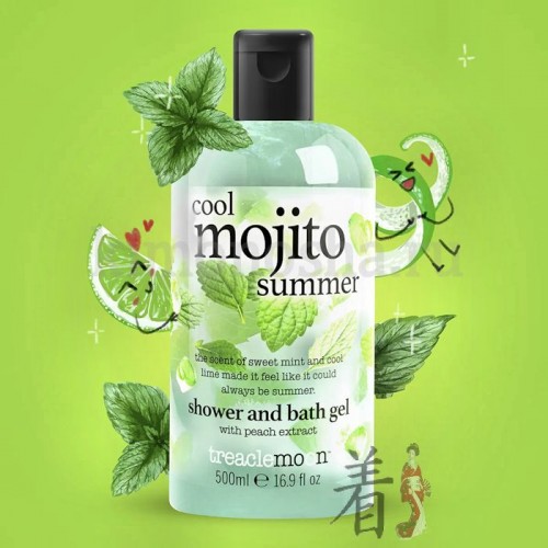 Treaclemoon Cool Mojito Summer bath &amp; shower gel Гель для душа Освежающий Мохито Аромат ледяной свежести, мятного удовольствия и лаймового лета! Настоящий освежающий коктейль в бутылочке с гелем для душа.
