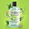 Treaclemoon Cool Mojito Summer bath & shower gel Гель для душа Освежающий Мохито - 21-0065-2