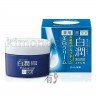 ROHTO HADA LABO SHIROJYUN MEDICATED WHITENING CREAM Отбеливающий увлажняющий крем для лица предупреждающий пигментацию - 128037