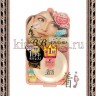 SANA PUTTY BB MINERAL POWDER Пудра компактная минеральная (SPF 50, с матирующим эффектом) - 484735R