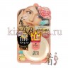 SANA PUTTY BB MINERAL POWDER Пудра компактная минеральная (SPF 50, с матирующим эффектом) - 484735